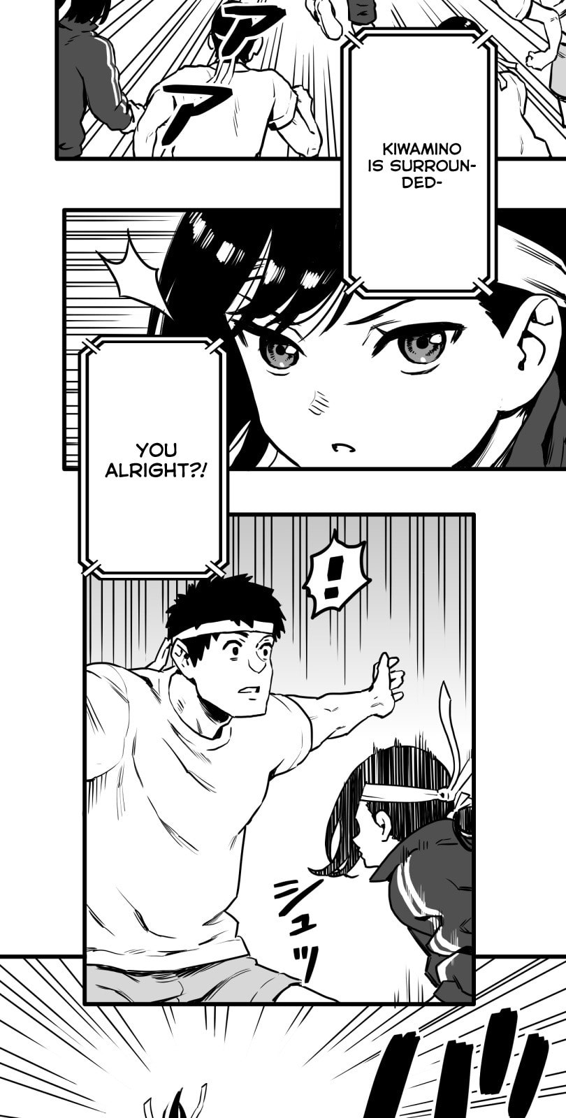 Shina Ultimate Chapter 20 page 13 - 