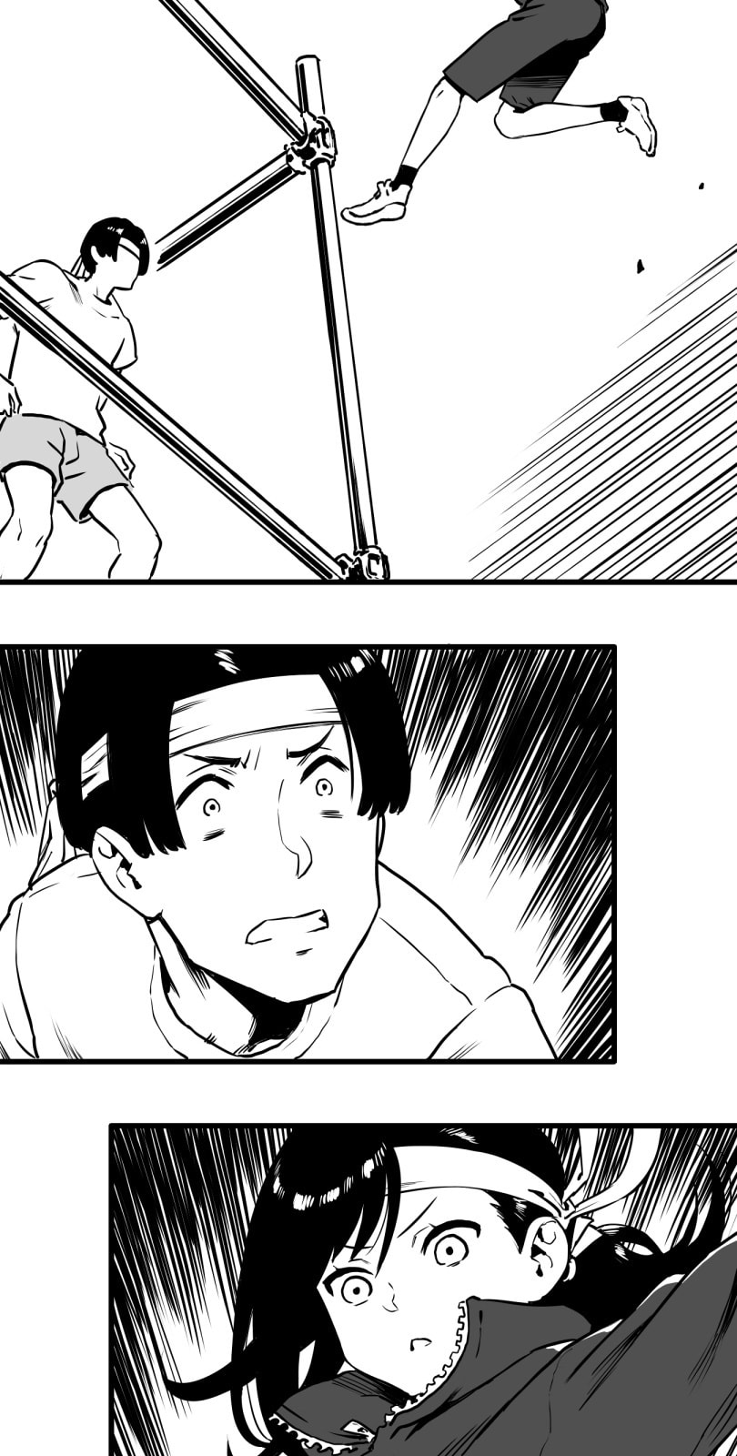 Shina Ultimate Chapter 20 page 15 - 