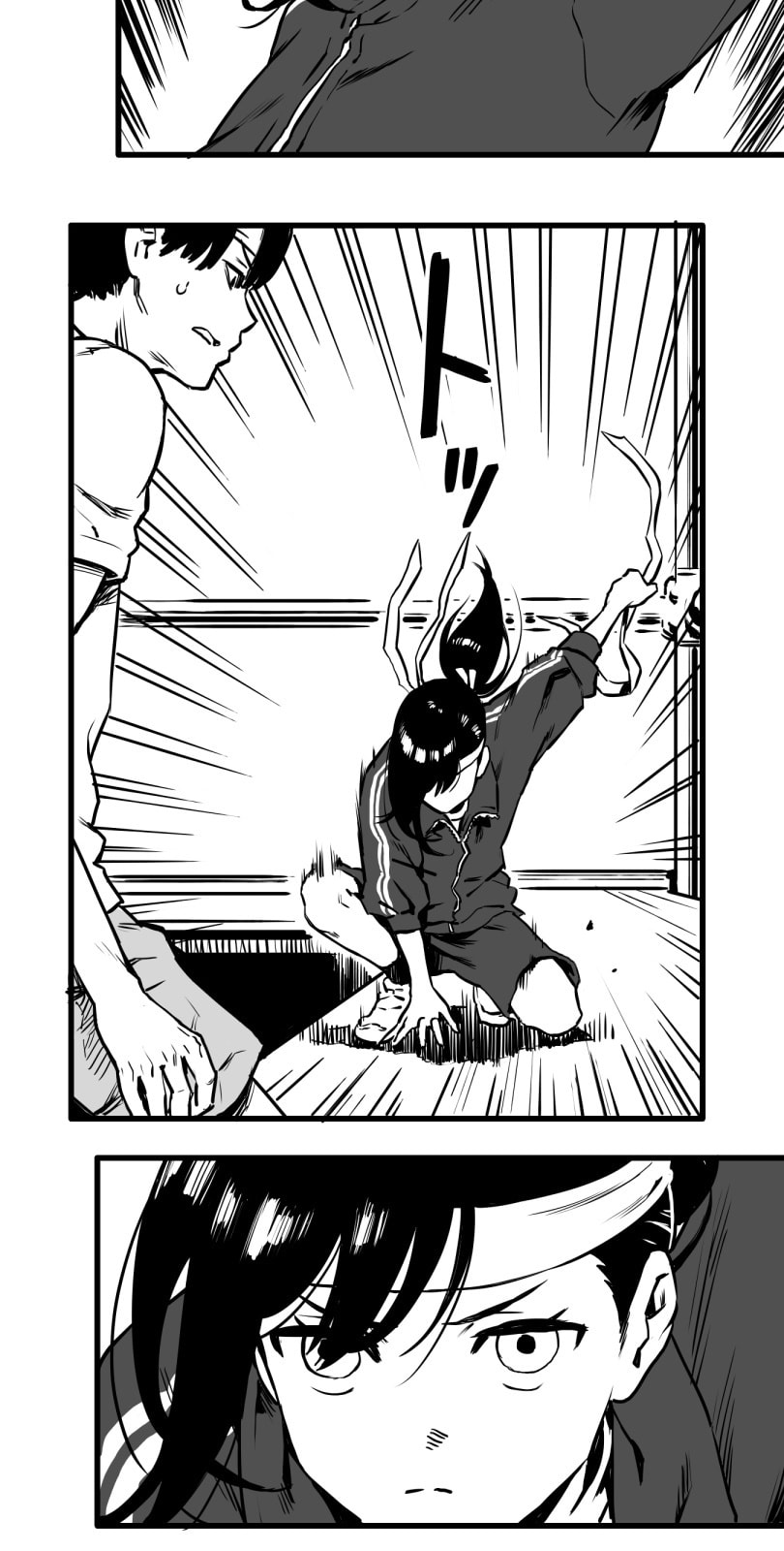 Shina Ultimate Chapter 20 page 16 - 