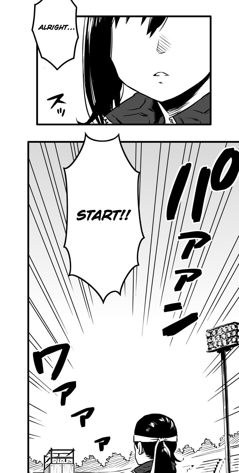 Shina Ultimate Chapter 20 page 3 - 