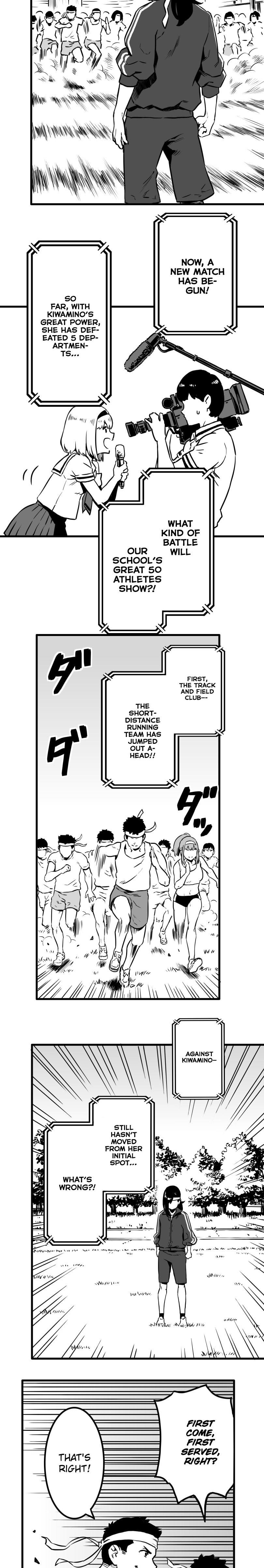 Shina Ultimate Chapter 20 page 4 - 