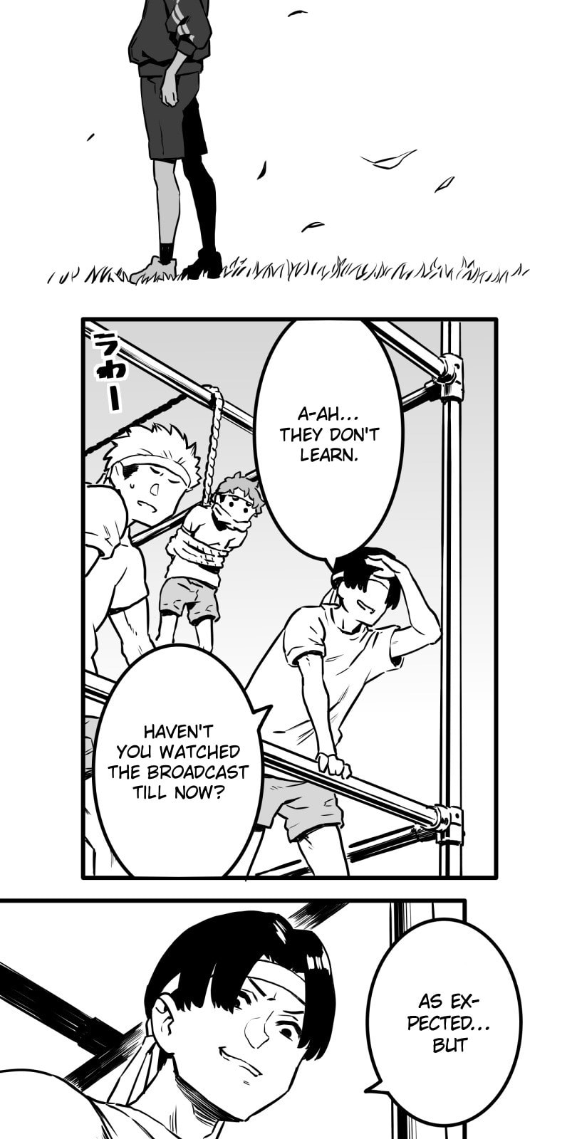 Shina Ultimate Chapter 20 page 6 - 