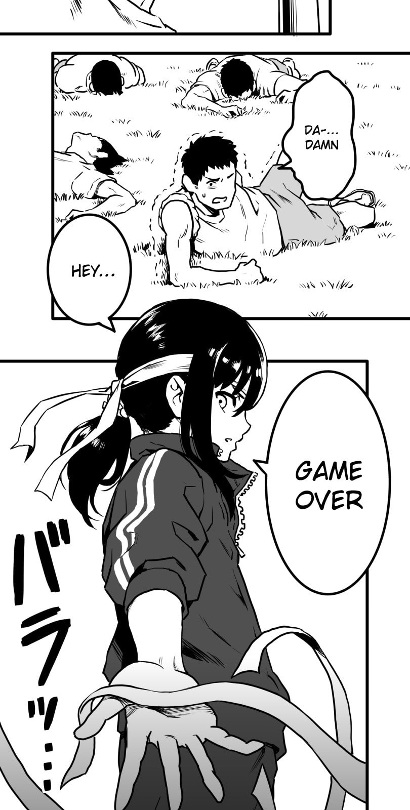 Shina Ultimate Chapter 20 page 7 - 