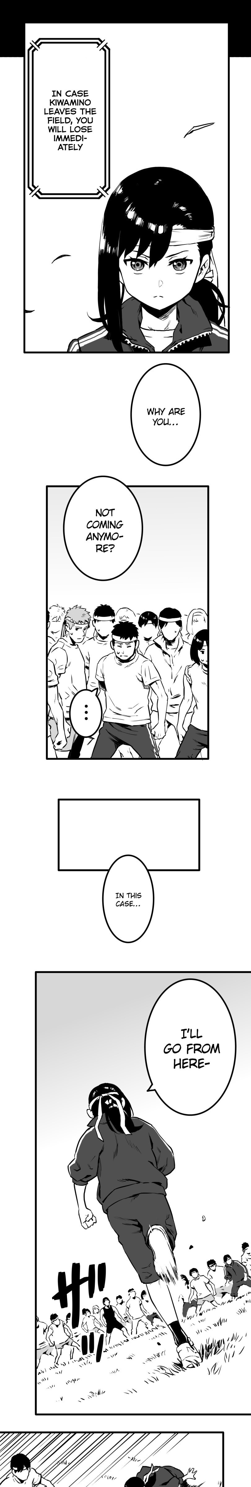 Shina Ultimate Chapter 20 page 9 - 