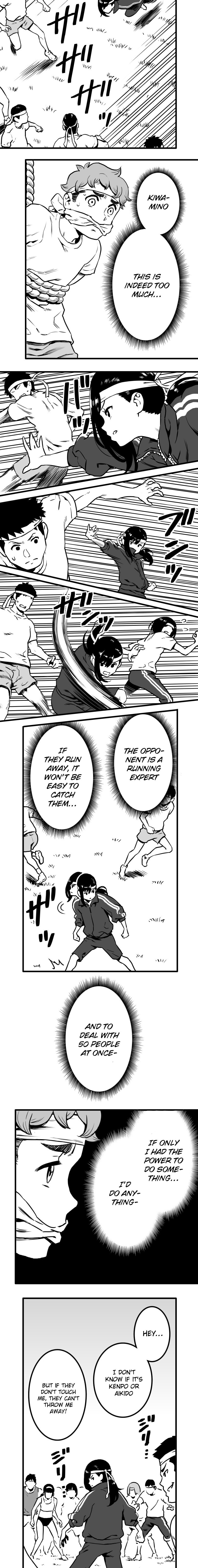Shina Ultimate Chapter 20 page 10 - 
