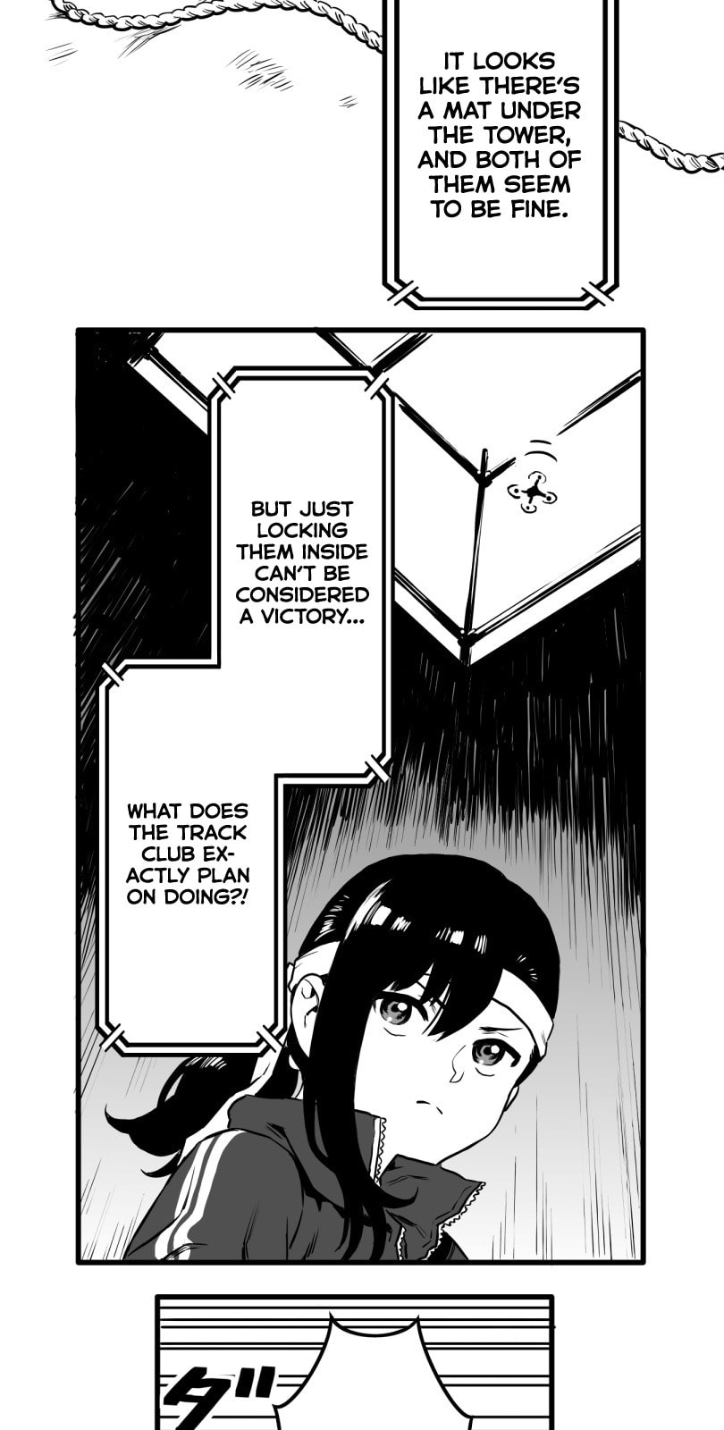 Shina Ultimate Chapter 21 page 11 - 