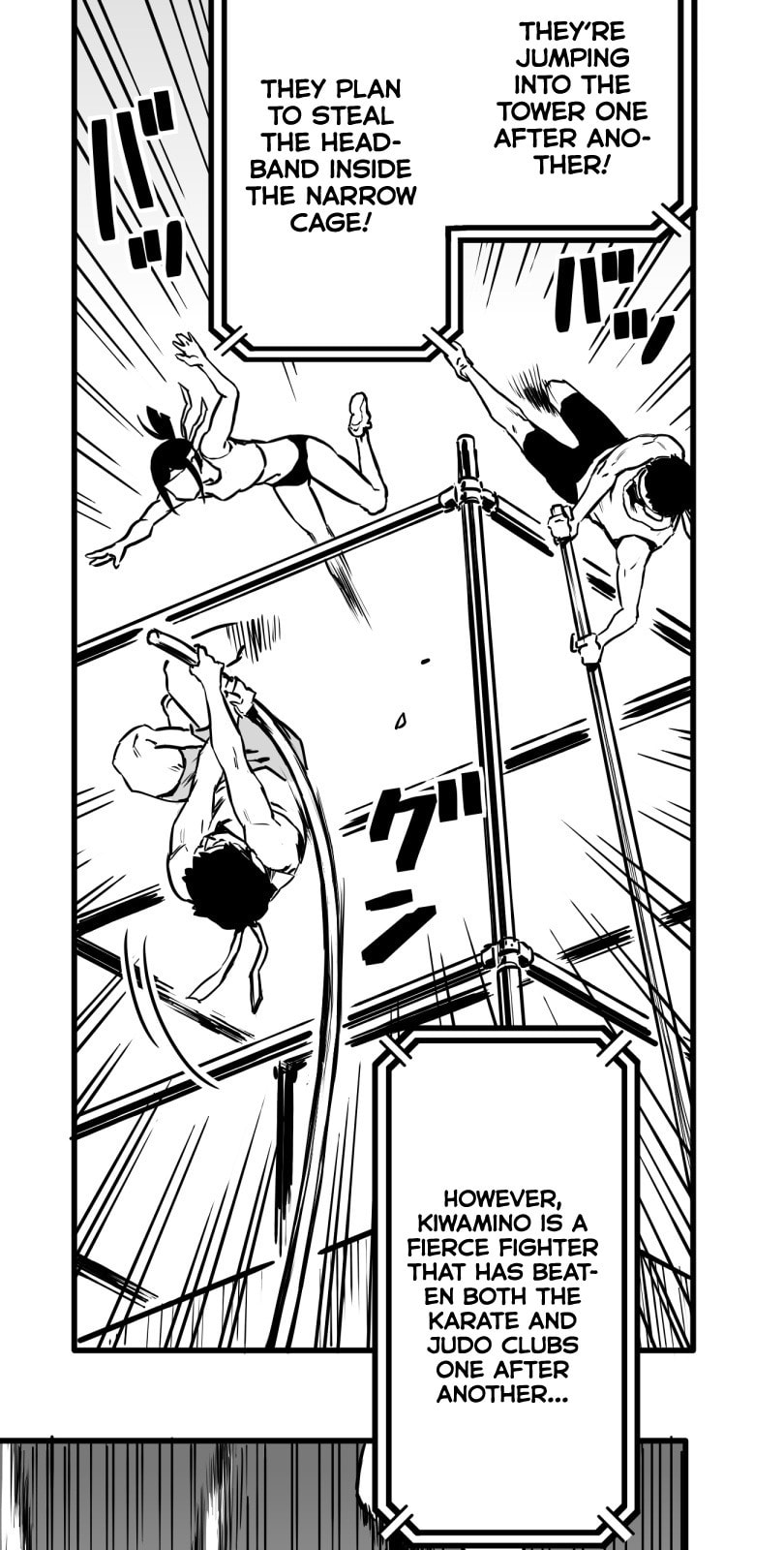 Shina Ultimate Chapter 21 page 13 - 