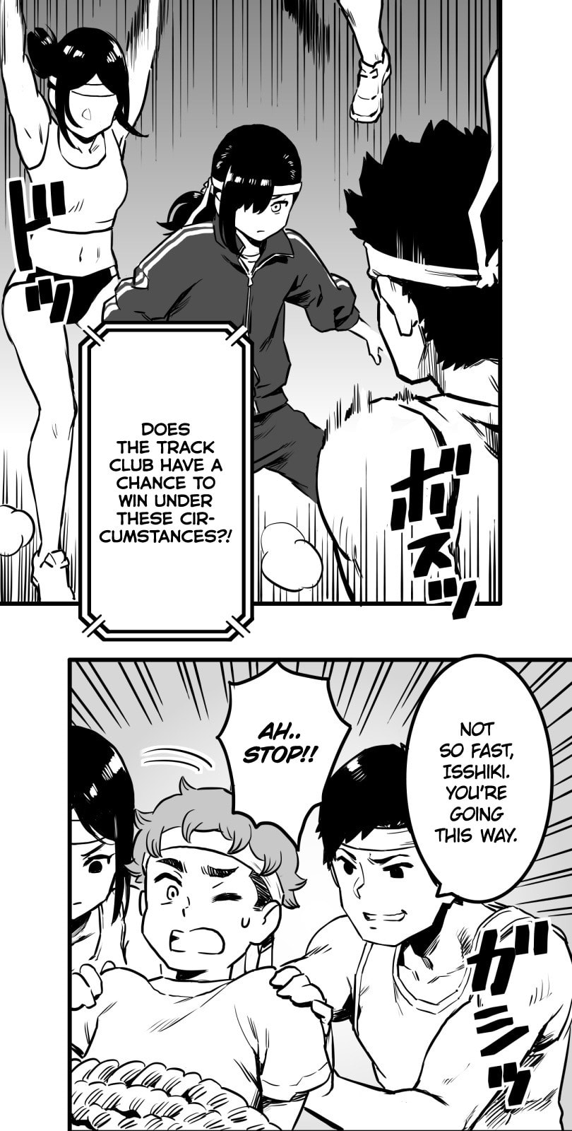 Shina Ultimate Chapter 21 page 14 - 