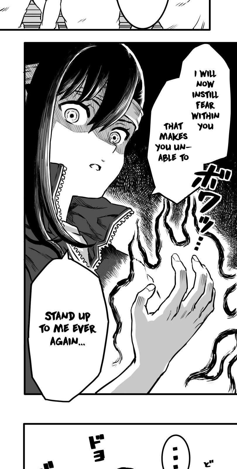 Shina Ultimate Chapter 21 page 17 - 