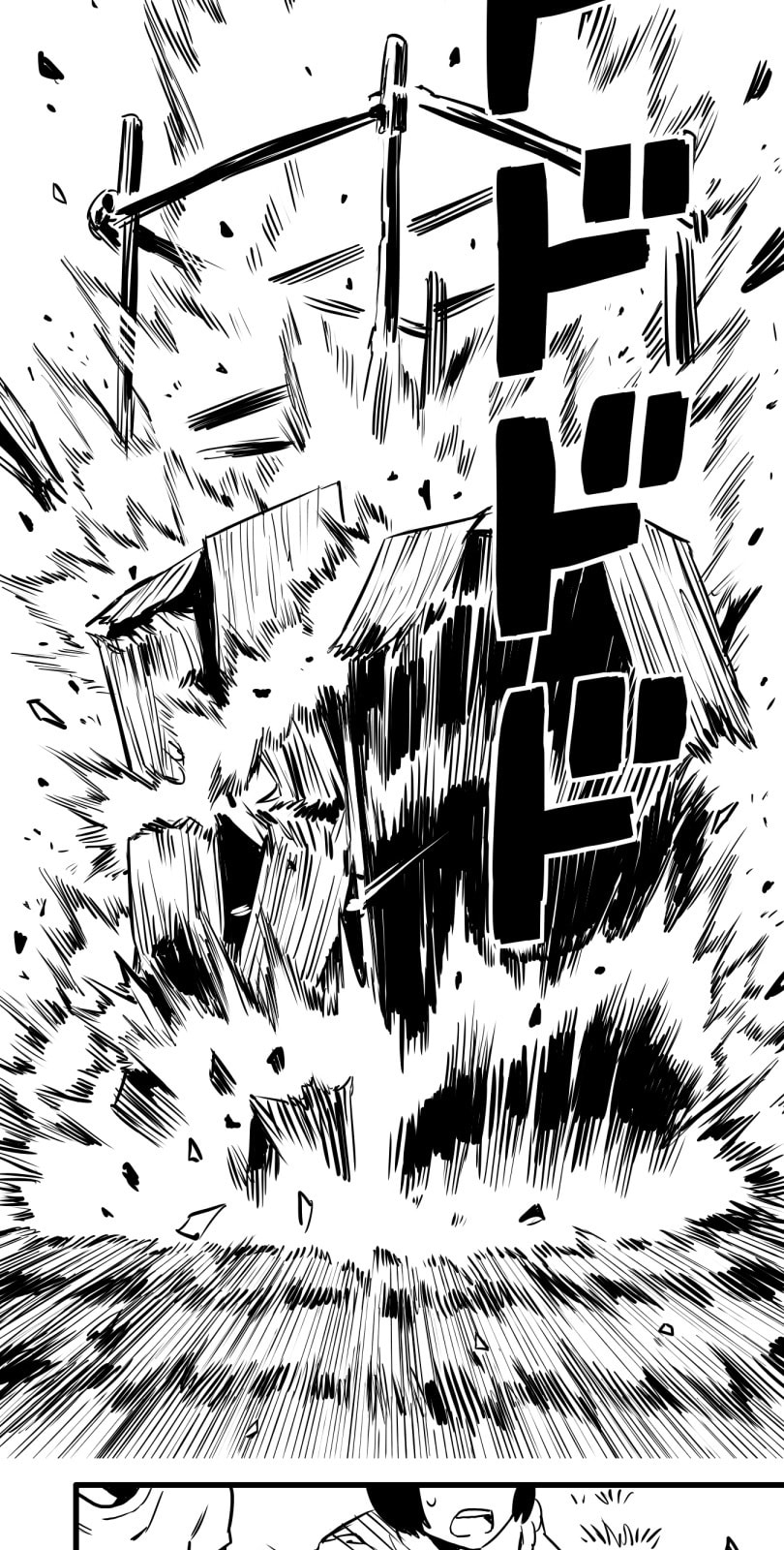 Shina Ultimate Chapter 21 page 19 - 