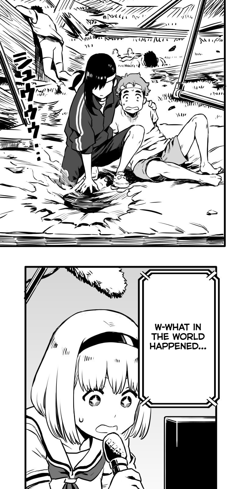 Shina Ultimate Chapter 21 page 21 - 