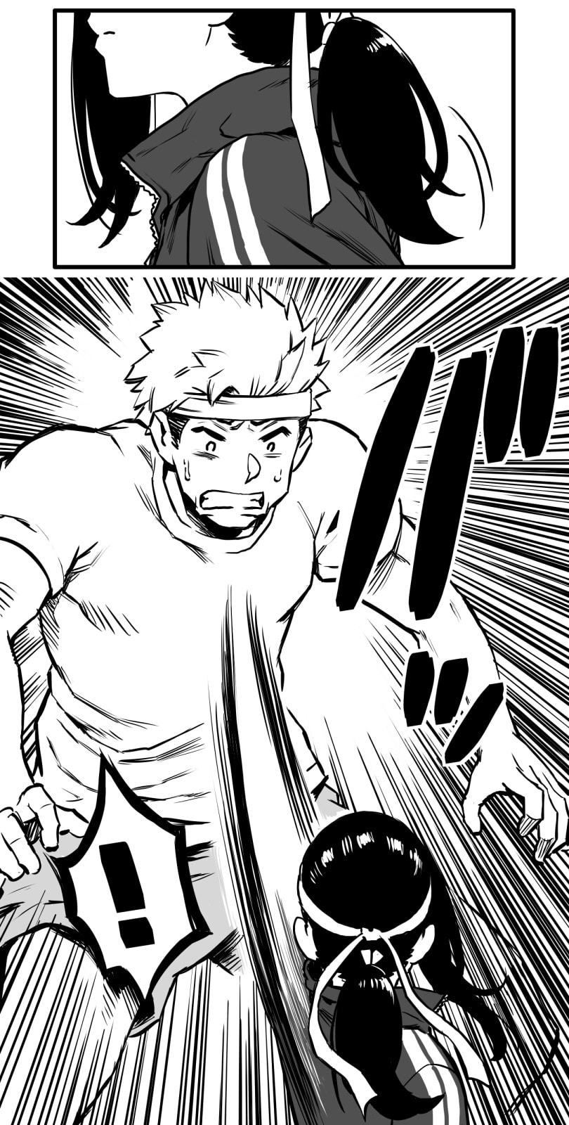 Shina Ultimate Chapter 21 page 30 - 
