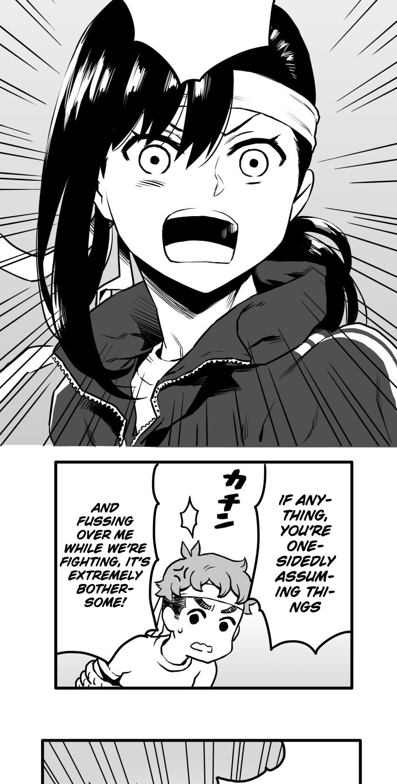 Shina Ultimate Chapter 21 page 4 - 