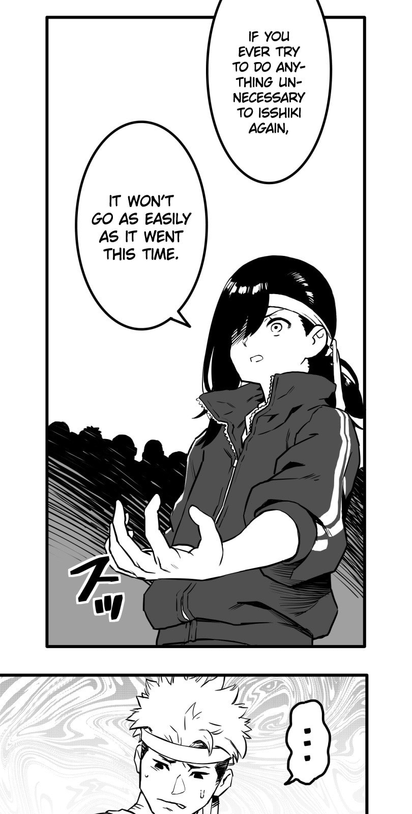 Shina Ultimate Chapter 21 page 32 - 