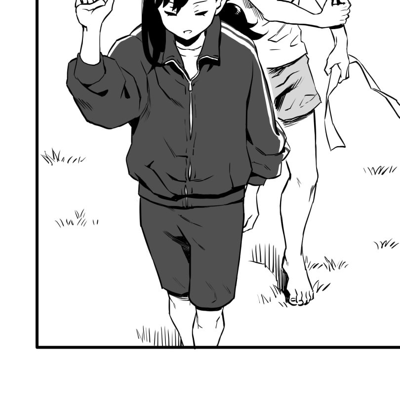 Shina Ultimate Chapter 21 page 38 - 