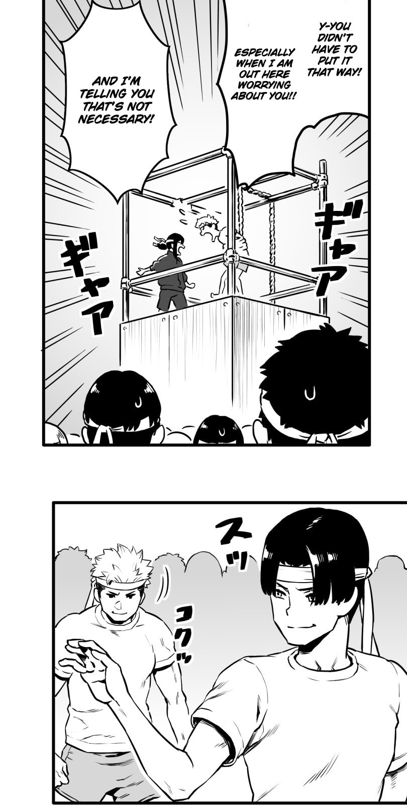 Shina Ultimate Chapter 21 page 5 - 