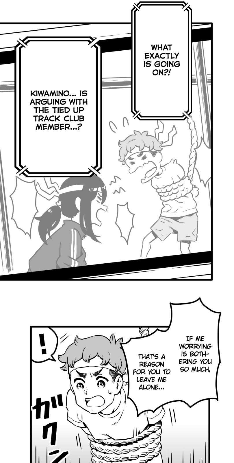 Shina Ultimate Chapter 21 page 6 - 