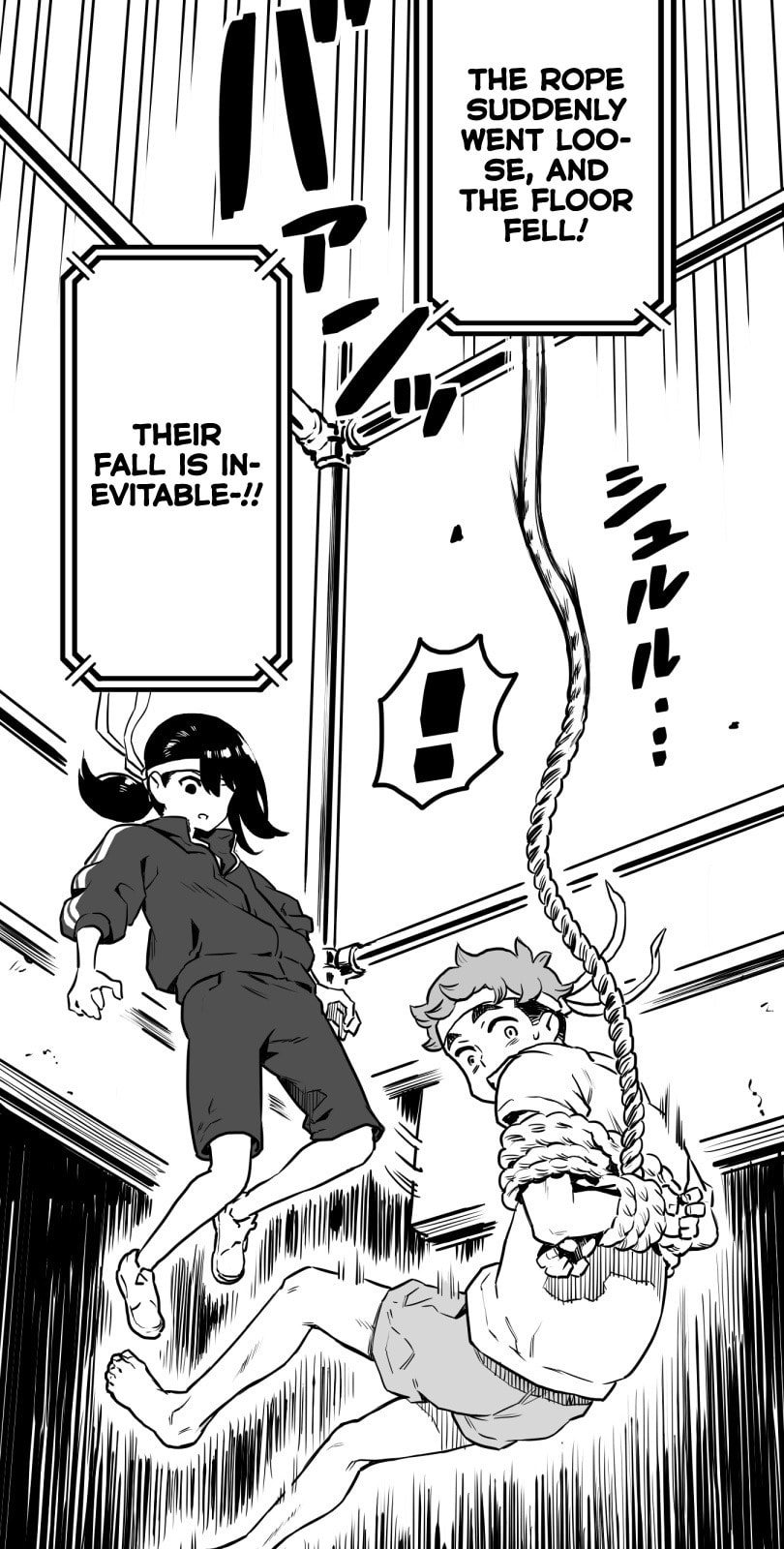 Shina Ultimate Chapter 21 page 8 - 