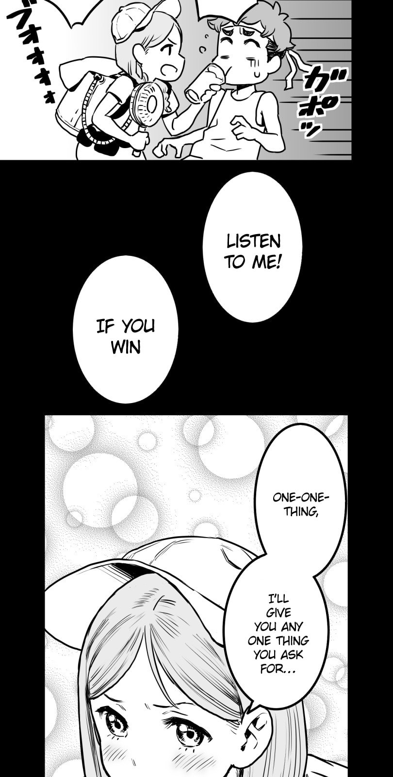 Shina Ultimate Chapter 22 page 2 - 