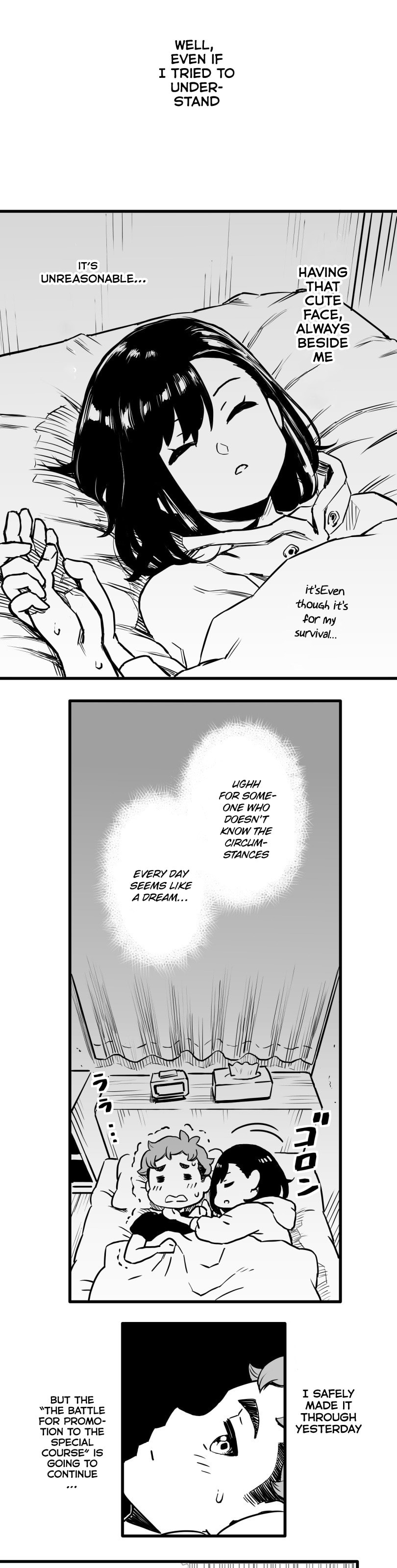 Shina Ultimate Chapter 22 page 11 - 