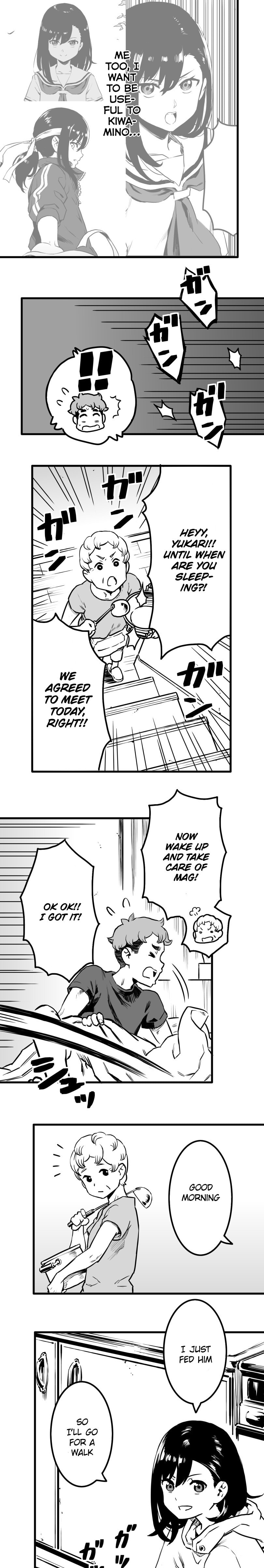 Shina Ultimate Chapter 22 page 12 - 