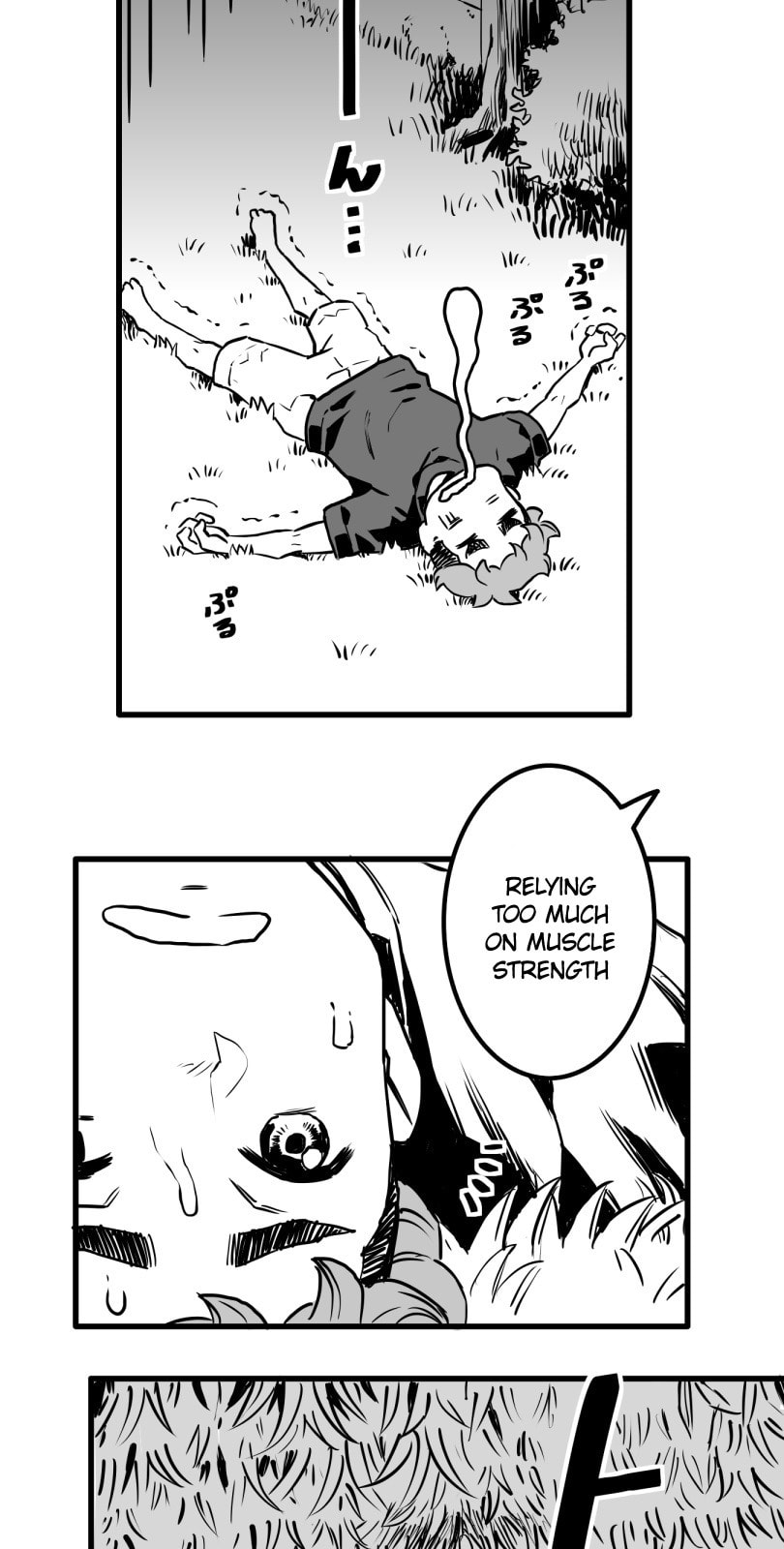 Shina Ultimate Chapter 22 page 19 - 