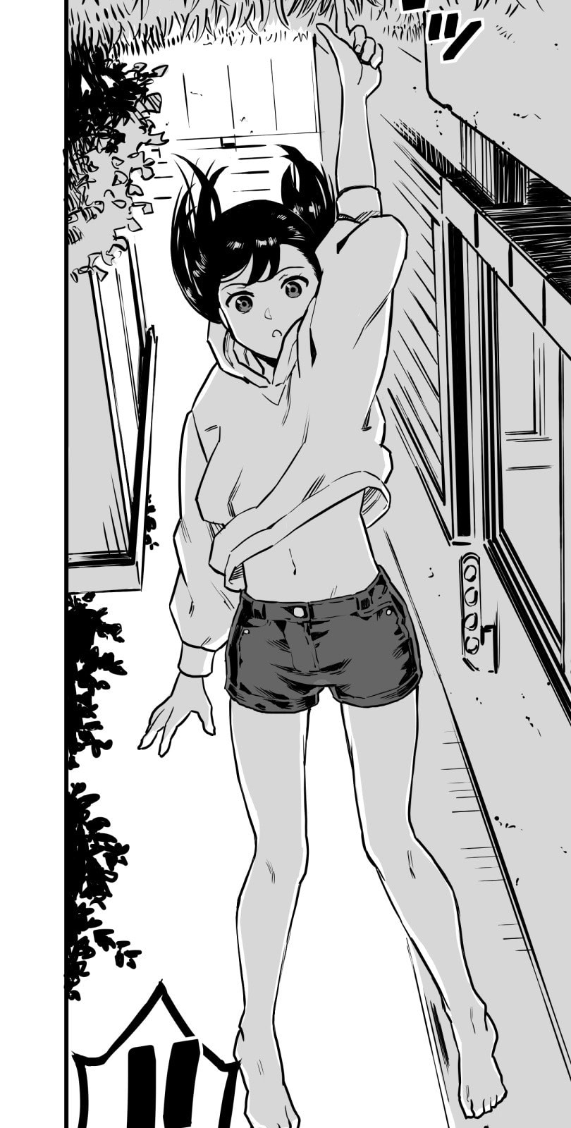 Shina Ultimate Chapter 22 page 20 - 