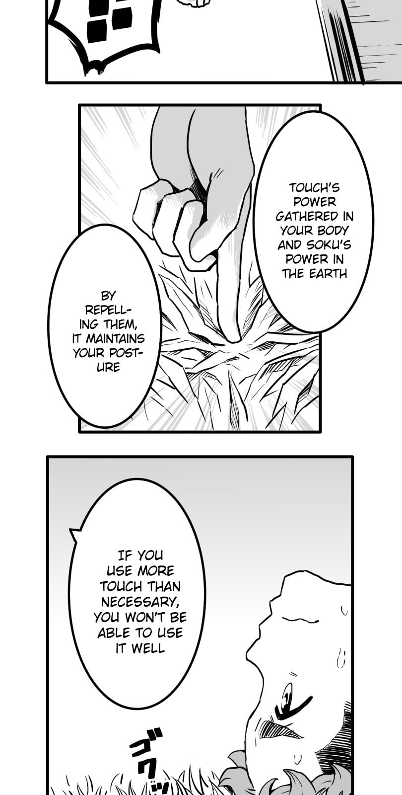 Shina Ultimate Chapter 22 page 21 - 