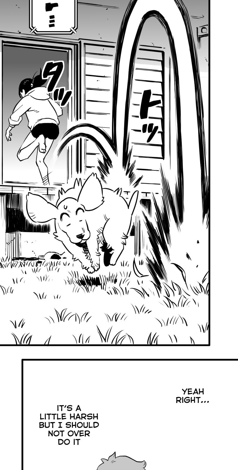 Shina Ultimate Chapter 22 page 25 - 