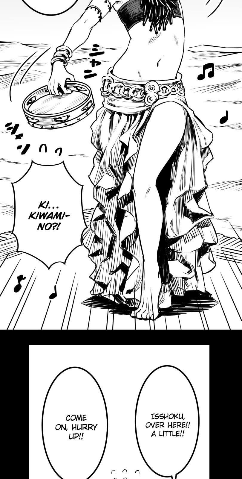 Shina Ultimate Chapter 22 page 4 - 