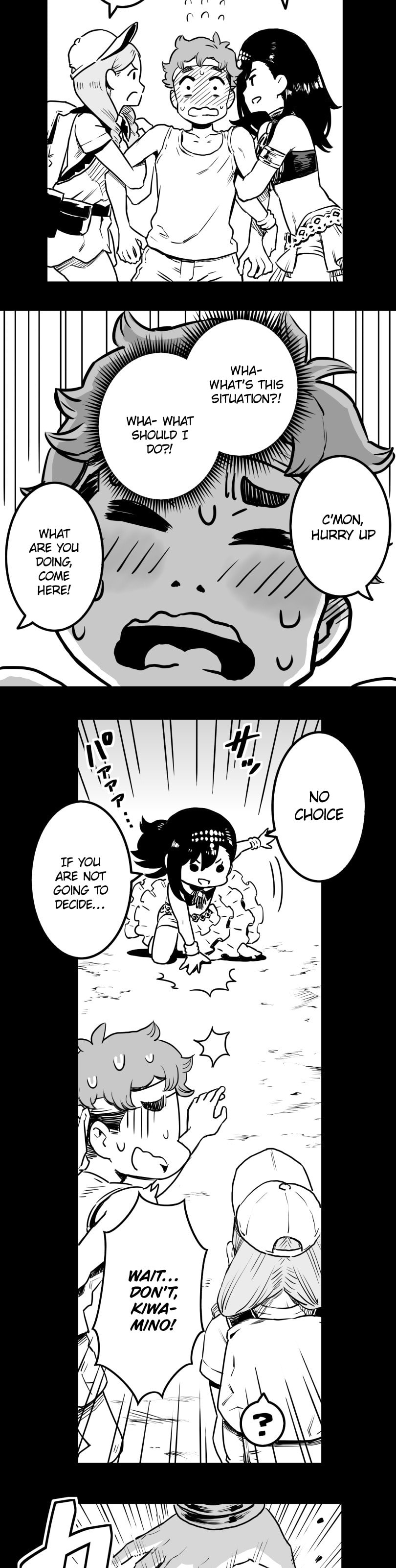 Shina Ultimate Chapter 22 page 5 - 