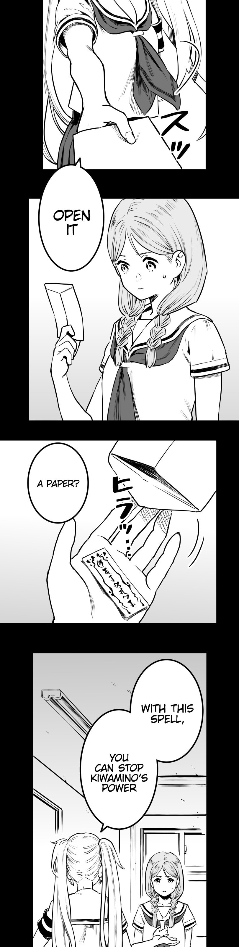 Shina Ultimate Chapter 23 page 11 - 