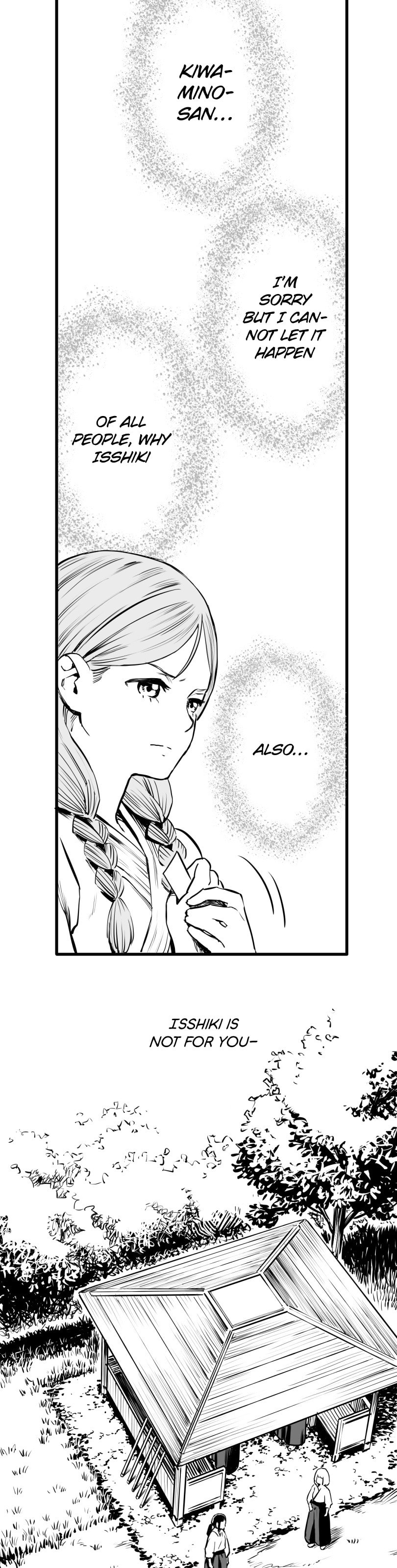 Shina Ultimate Chapter 23 page 14 - 