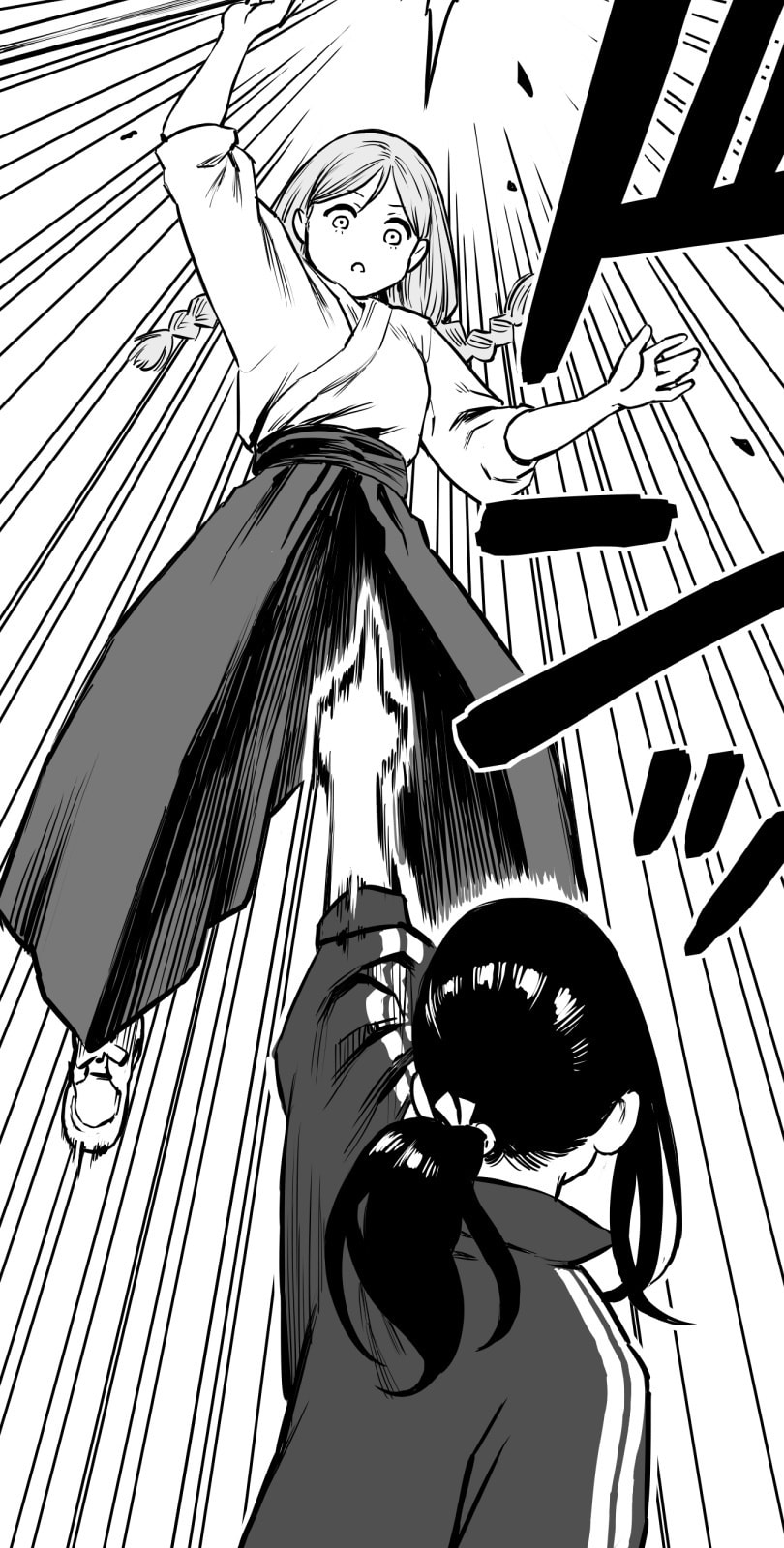 Shina Ultimate Chapter 23 page 26 - 