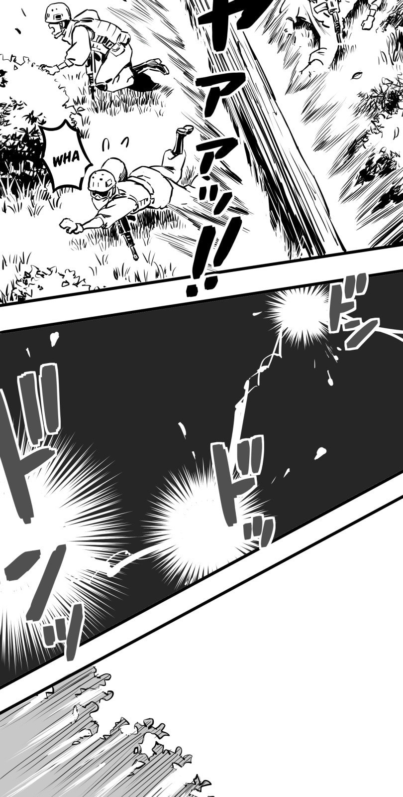 Shina Ultimate Chapter 23 page 7 - 