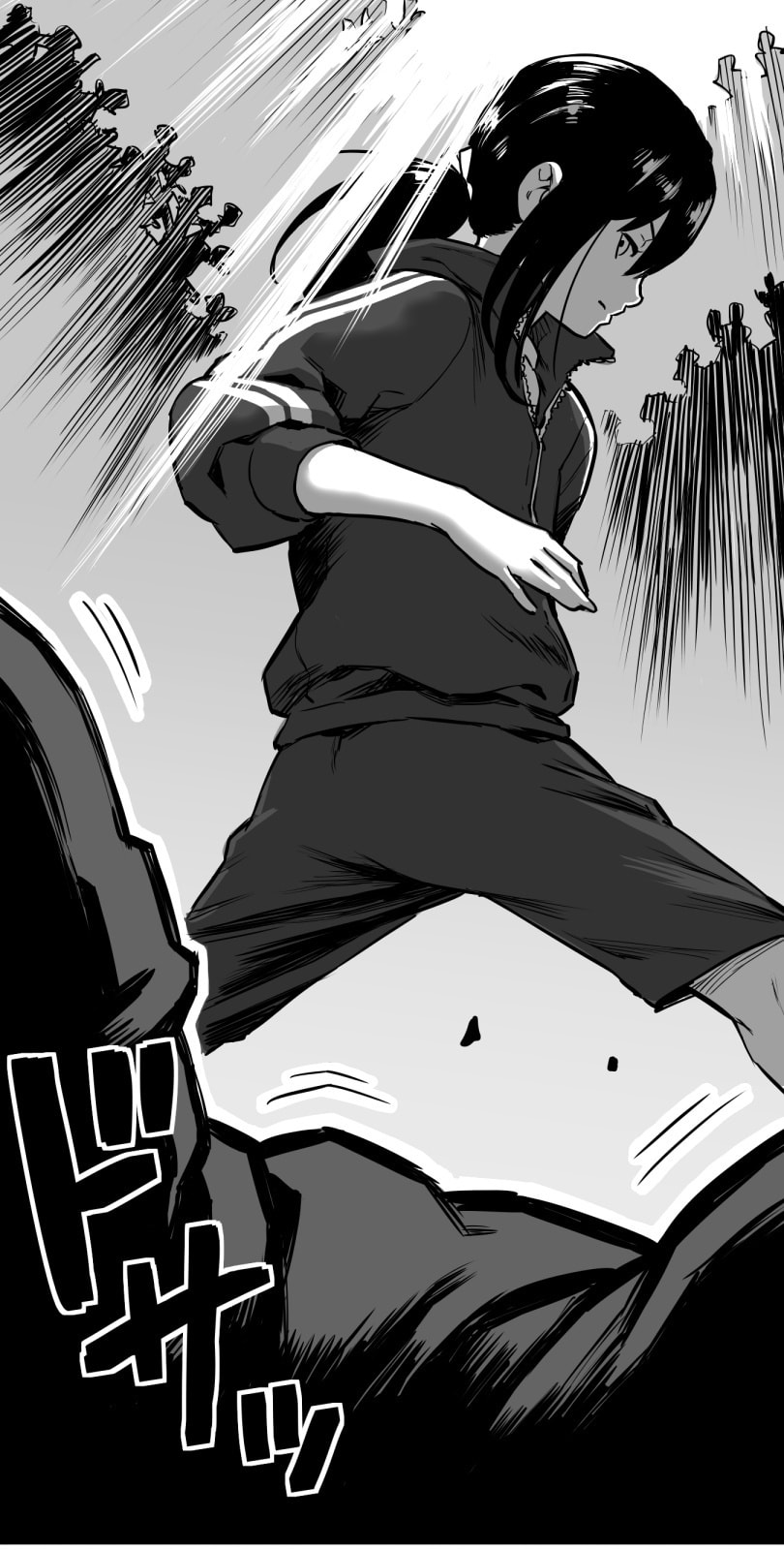Shina Ultimate Chapter 23 page 8 - 