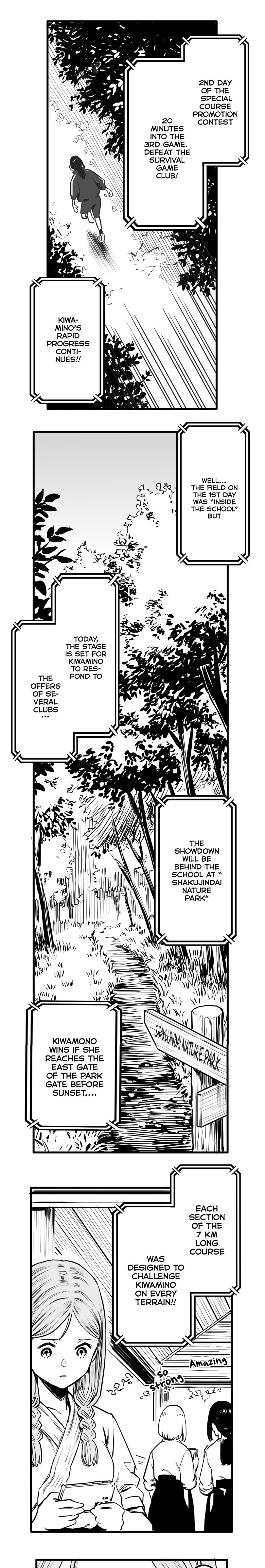 Shina Ultimate Chapter 23 page 9 - 