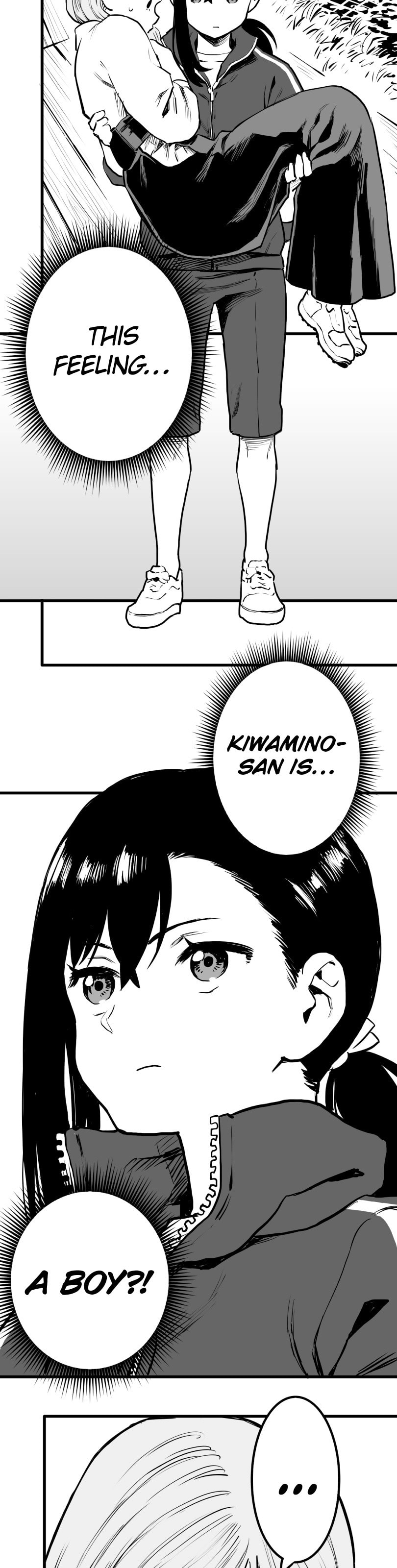 Shina Ultimate Chapter 24 page 2 - 