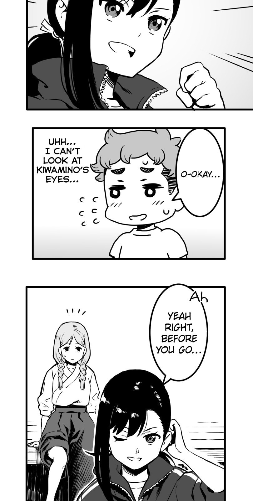 Shina Ultimate Chapter 24 page 13 - 