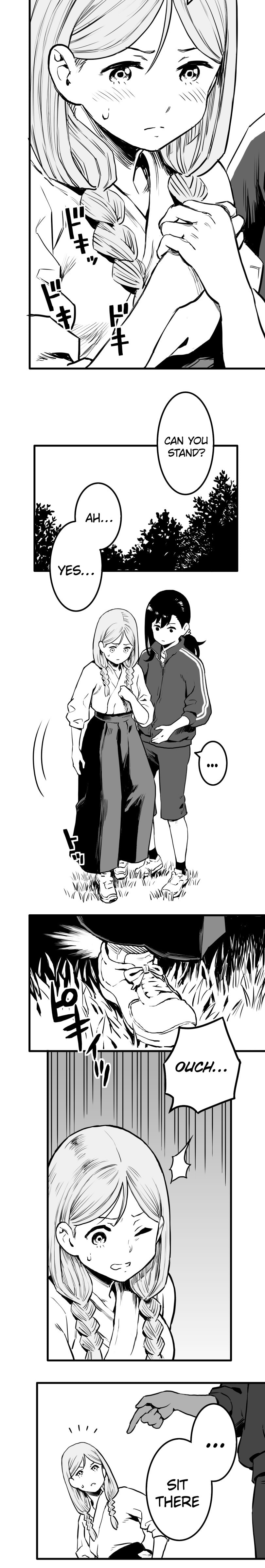 Shina Ultimate Chapter 24 page 3 - 