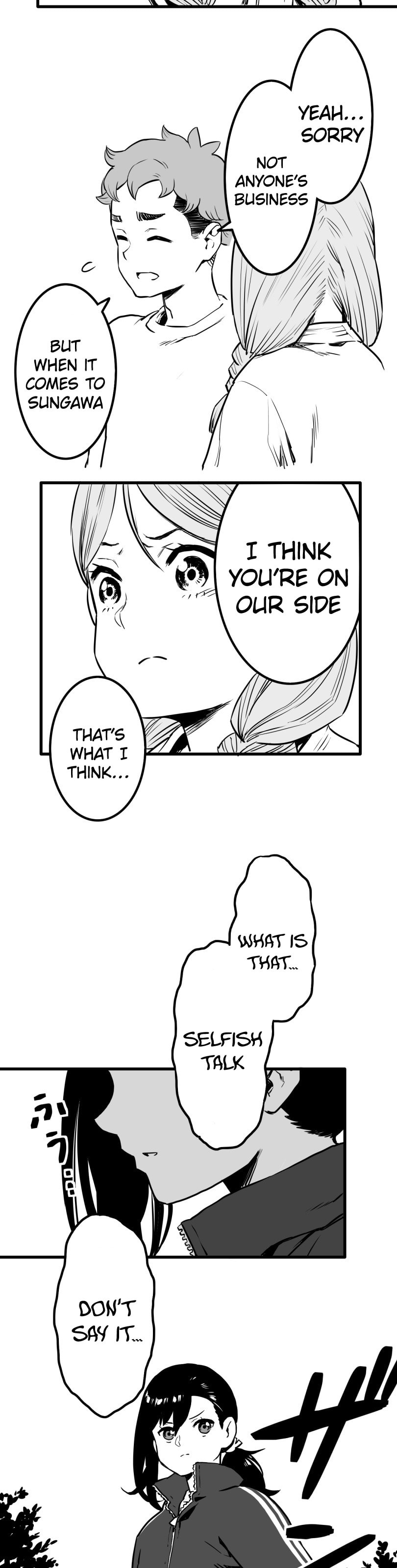 Shina Ultimate Chapter 24 page 24 - 