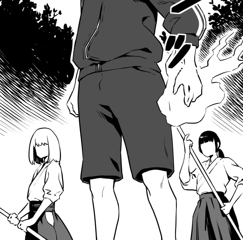 Shina Ultimate Chapter 24 page 25 - 