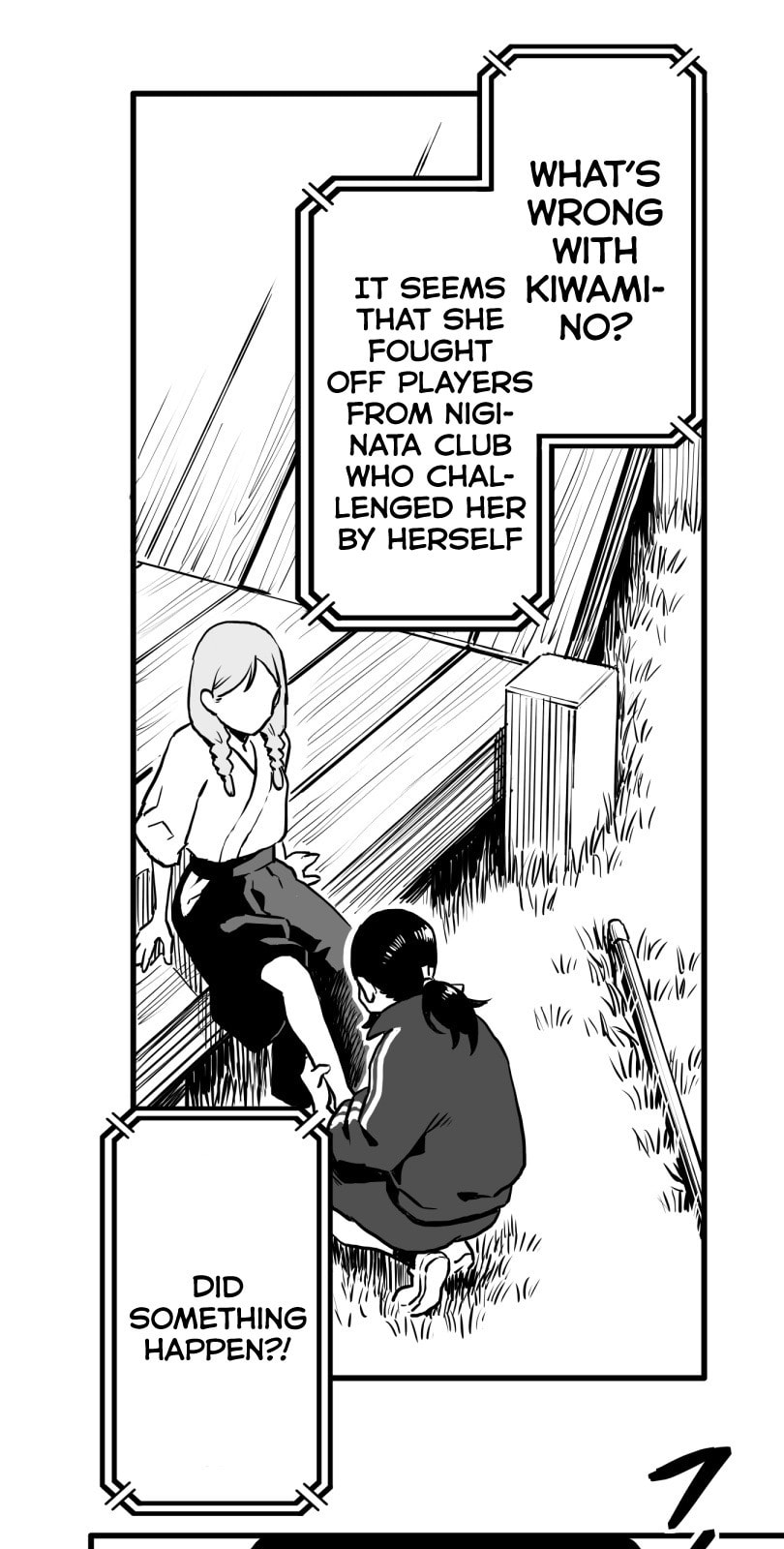 Shina Ultimate Chapter 24 page 4 - 