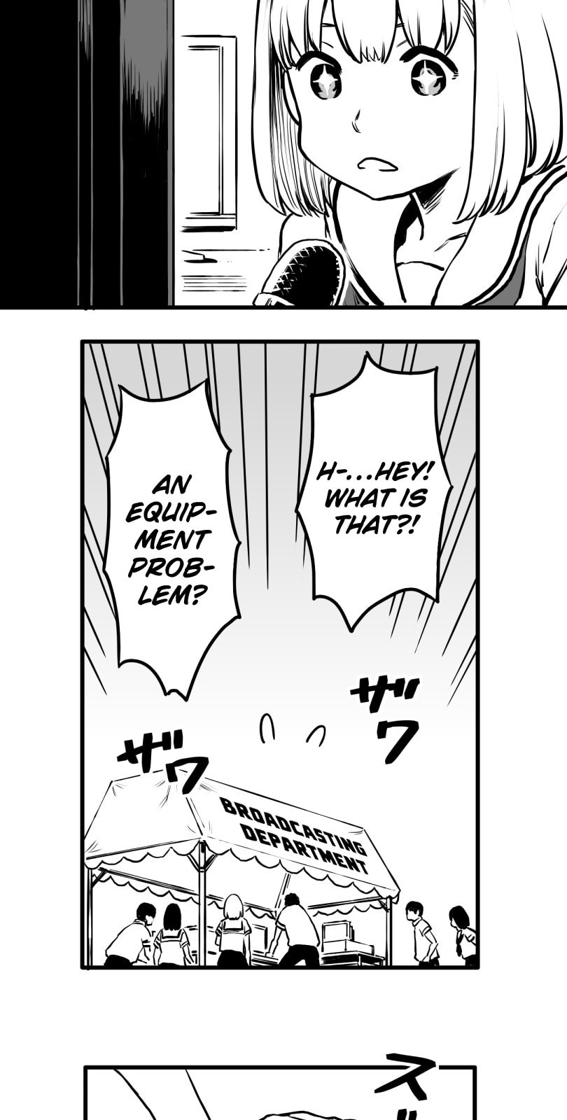 Shina Ultimate Chapter 24 page 7 - 