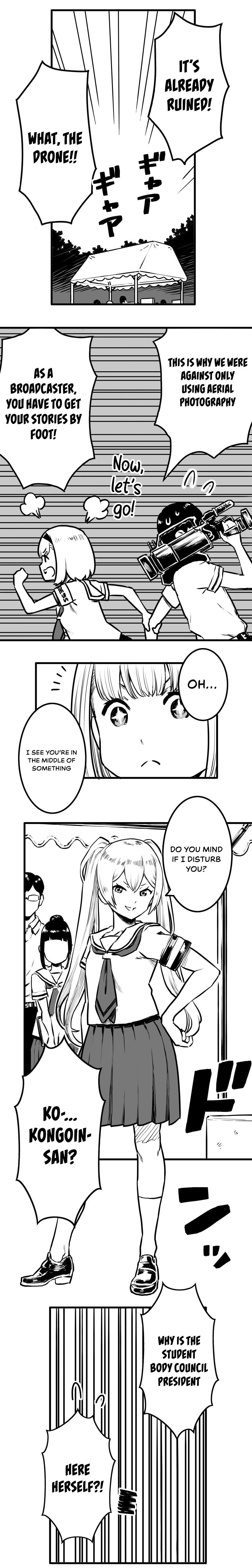 Shina Ultimate Chapter 25 page 1 - 