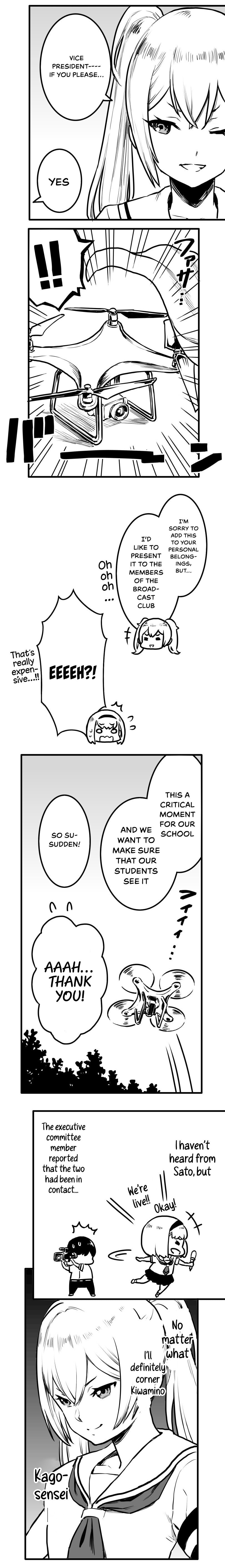 Shina Ultimate Chapter 25 page 2 - 
