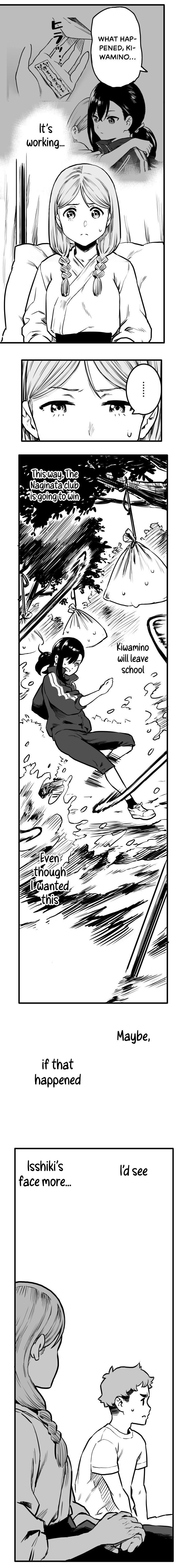 Shina Ultimate Chapter 25 page 6 - 
