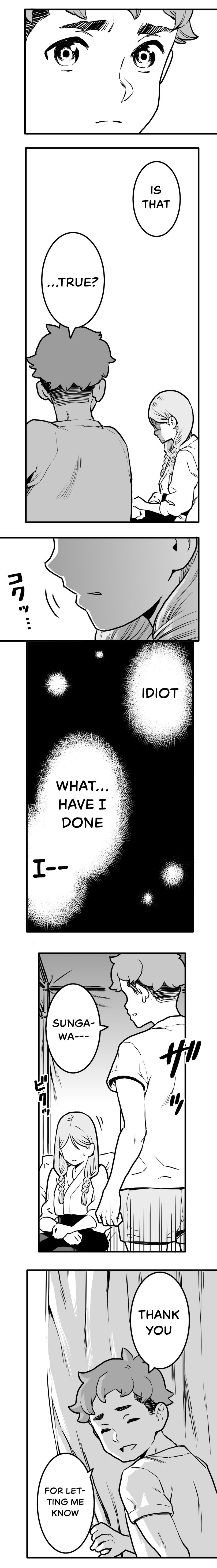 Shina Ultimate Chapter 25 page 9 - 
