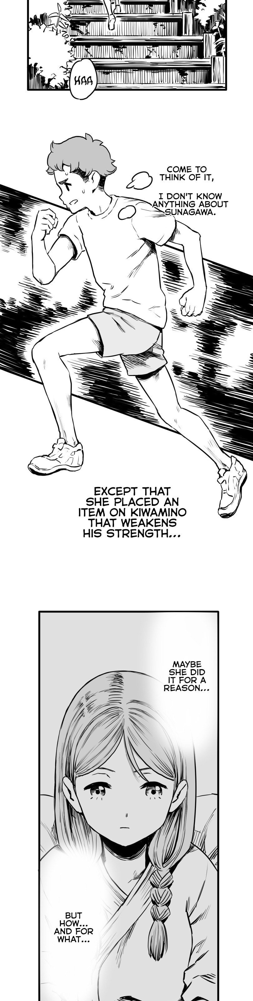 Shina Ultimate Chapter 26 page 2 - 