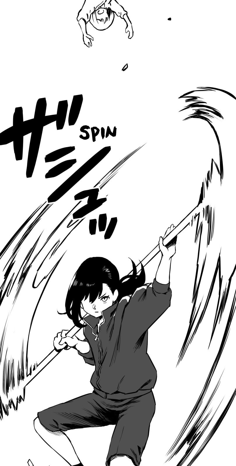 Shina Ultimate Chapter 26 page 12 - 